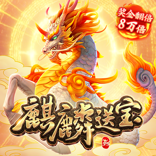 乐虎体育app下载官网